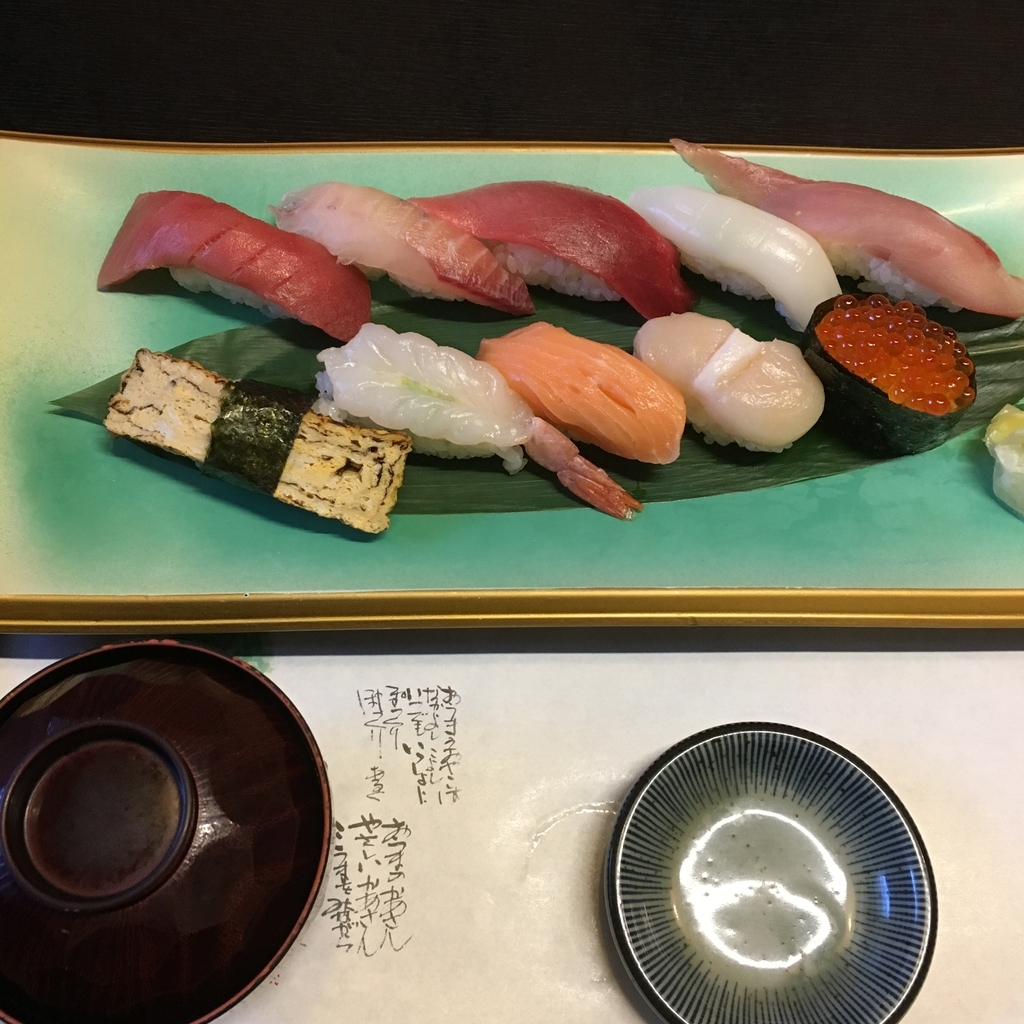 f:id:hiroshi-enzo:20190124070045j:plain