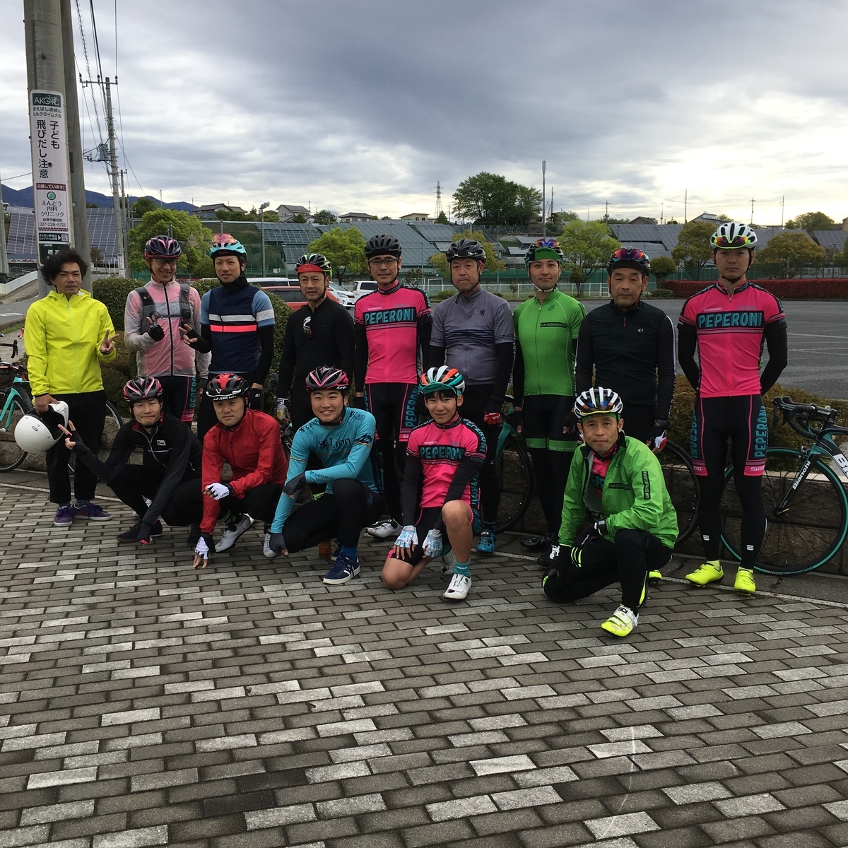 f:id:hiroshi-enzo:20190502083932j:plain