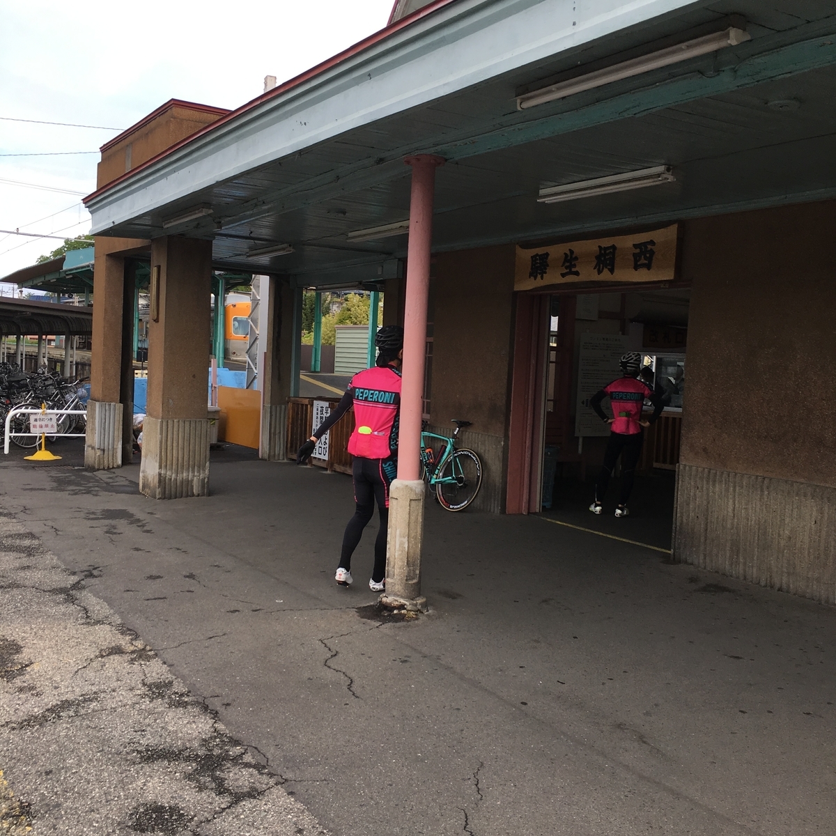 f:id:hiroshi-enzo:20190502084013j:plain