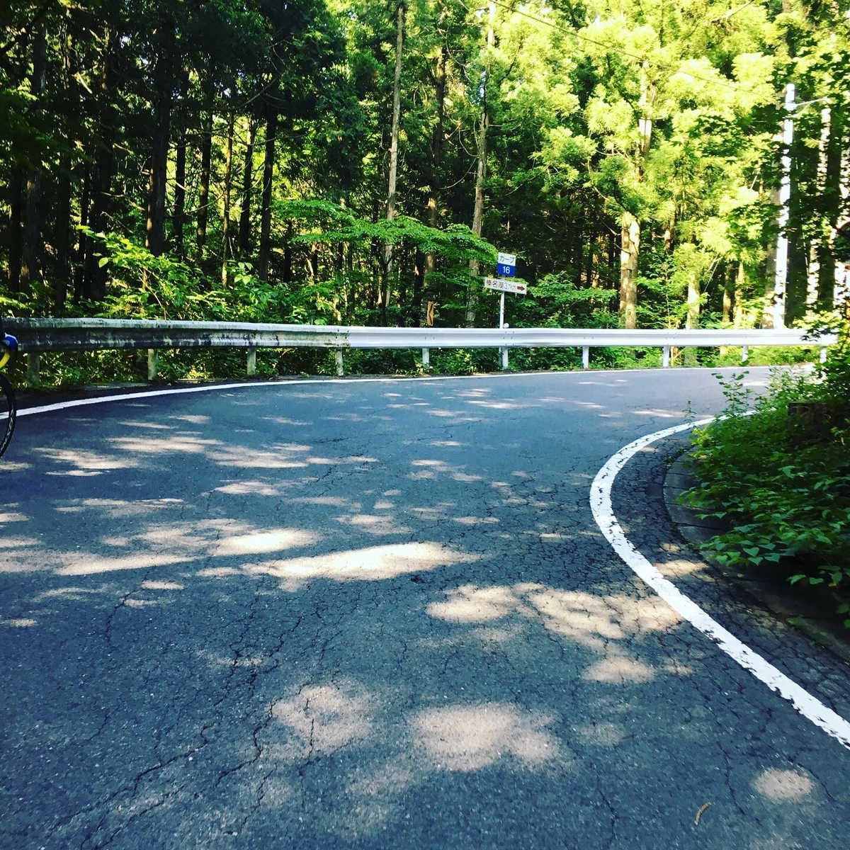 f:id:hiroshi-enzo:20190813070134j:plain f:id:hiroshi-enzo:20190813070134j:plain