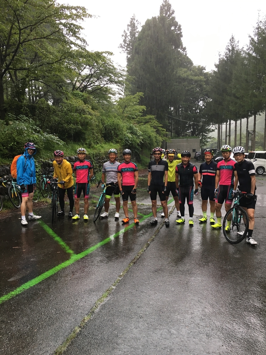 f:id:hiroshi-enzo:20190815091215j:plain f:id:hiroshi-enzo:20190815091215j:plain