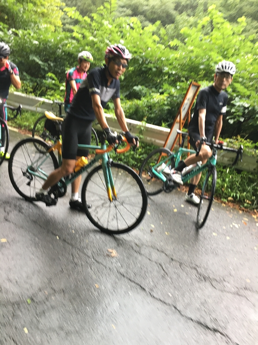 f:id:hiroshi-enzo:20190816075844j:plain f:id:hiroshi-enzo:20190816075844j:plain