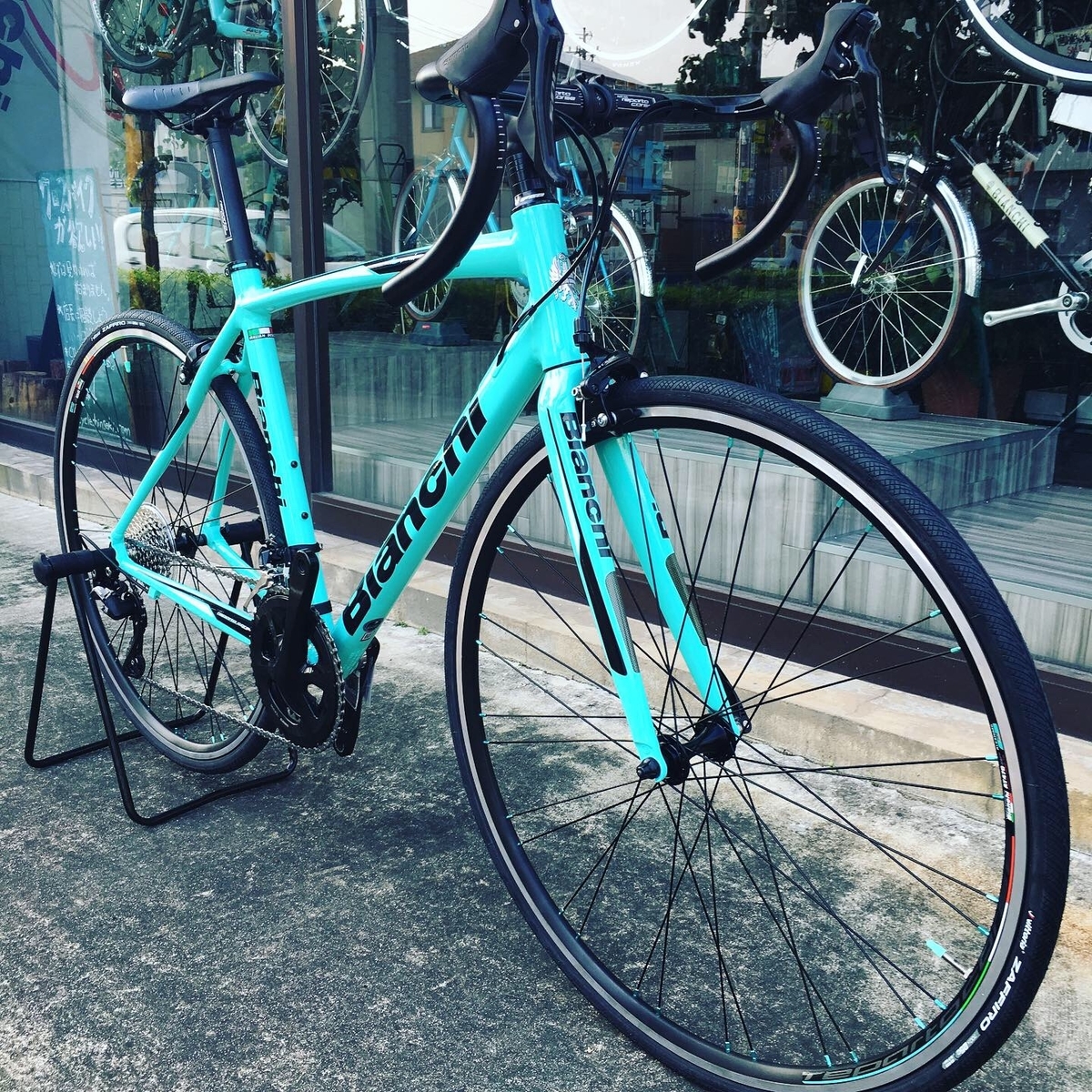 f:id:hiroshi-enzo:20190817072828j:plain f:id:hiroshi-enzo:20190817072828j:plain