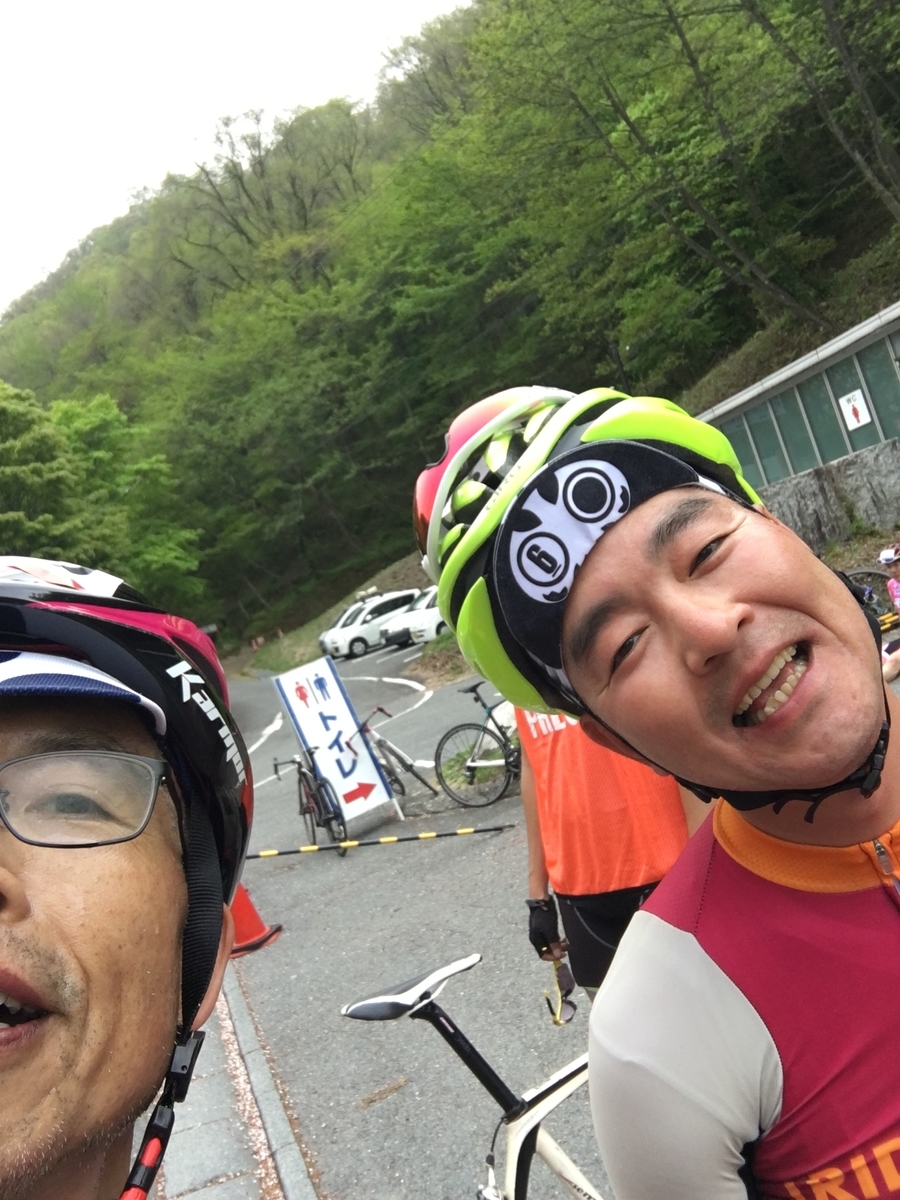 f:id:hiroshi-enzo:20190910073144j:plain f:id:hiroshi-enzo:20190910073144j:plain