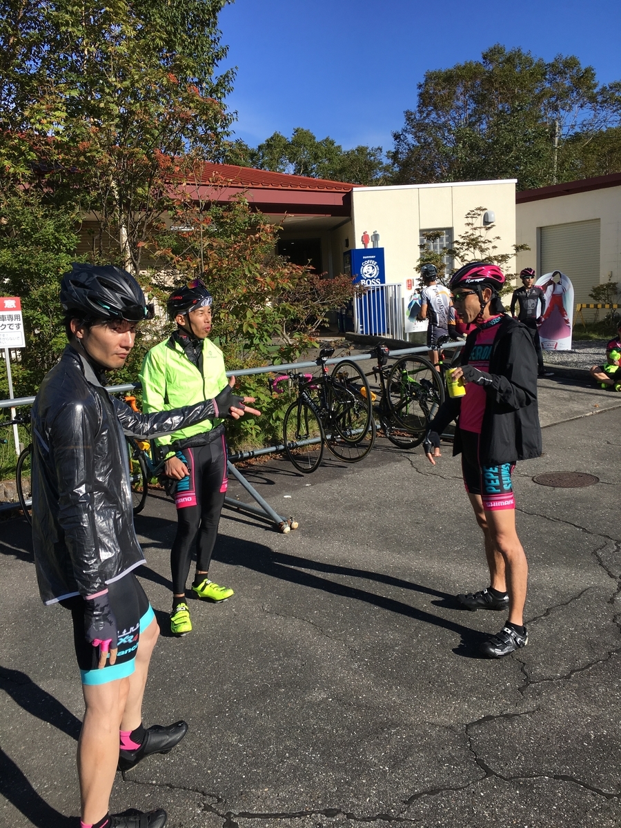 f:id:hiroshi-enzo:20190922104755j:plain f:id:hiroshi-enzo:20190922104755j:plain