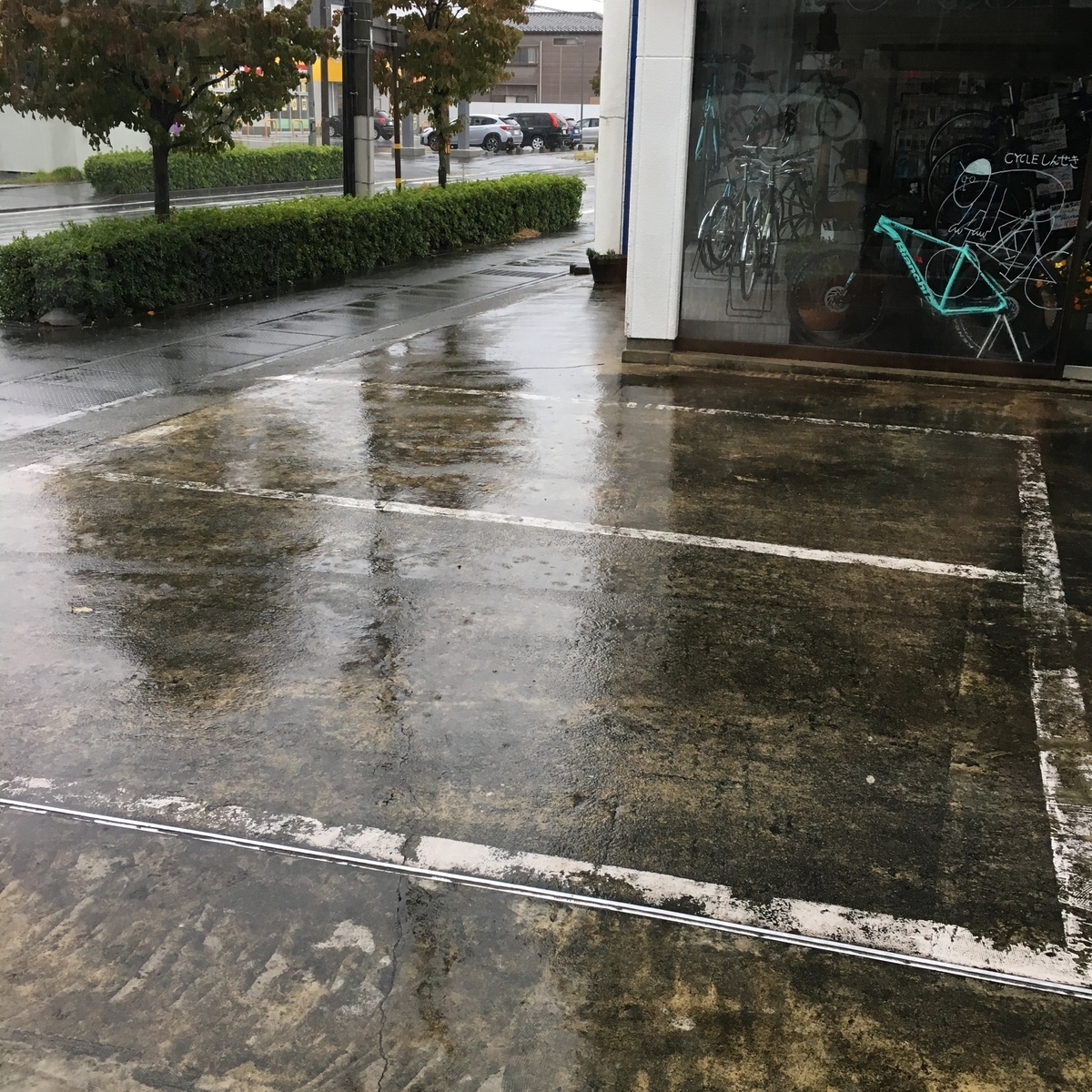 f:id:hiroshi-enzo:20191012080823j:plain f:id:hiroshi-enzo:20191012080823j:plain