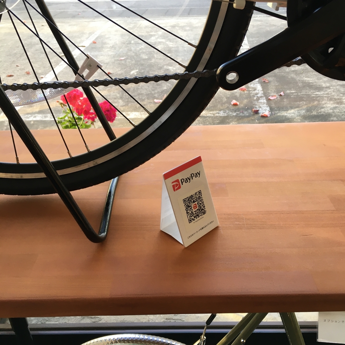 f:id:hiroshi-enzo:20191121160246j:plain f:id:hiroshi-enzo:20191121160246j:plain