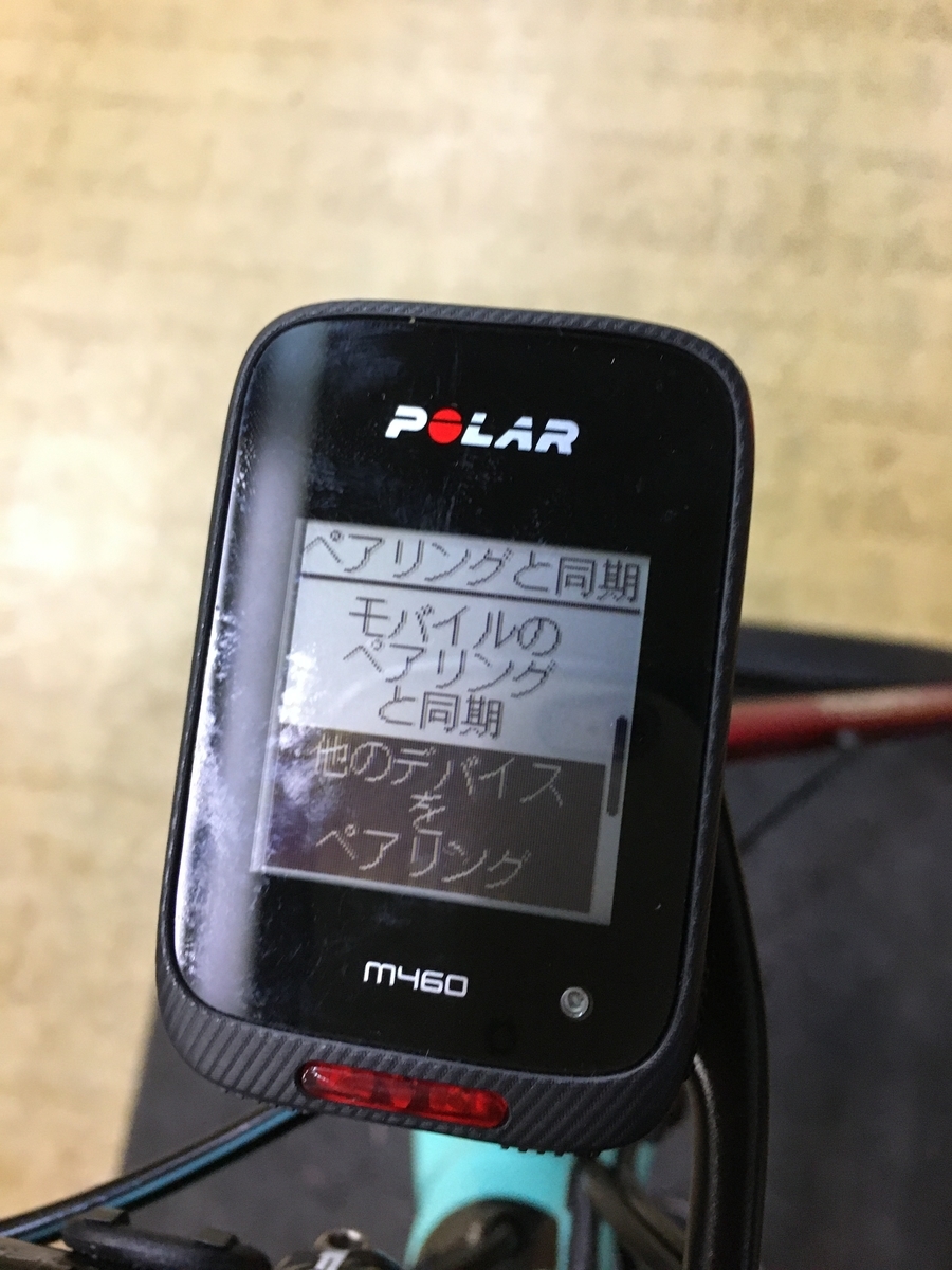 f:id:hiroshi-enzo:20191208072354j:plain f:id:hiroshi-enzo:20191208072354j:plain