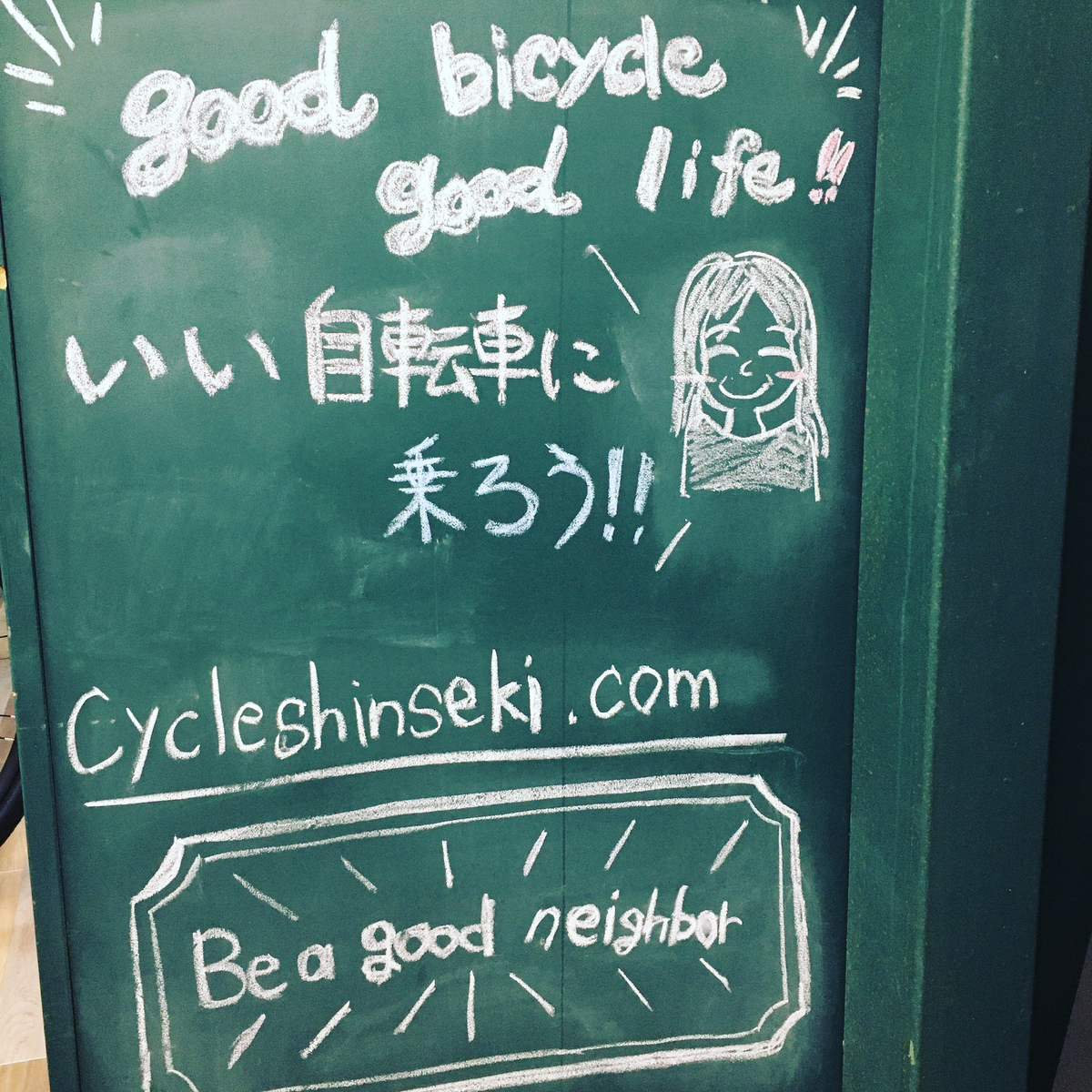 f:id:hiroshi-enzo:20200323065653j:plain f:id:hiroshi-enzo:20200323065653j:plain