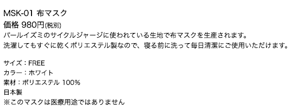 f:id:hiroshi-enzo:20200403073020p:plain
