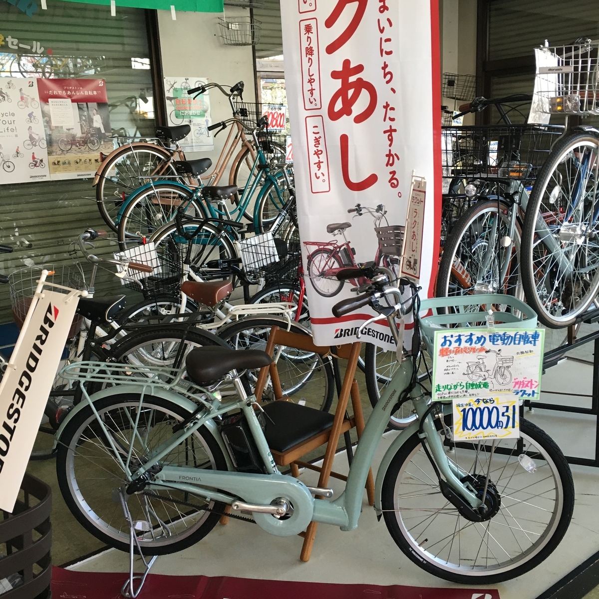 f:id:hiroshi-enzo:20200426064928j:plain f:id:hiroshi-enzo:20200426064928j:plain