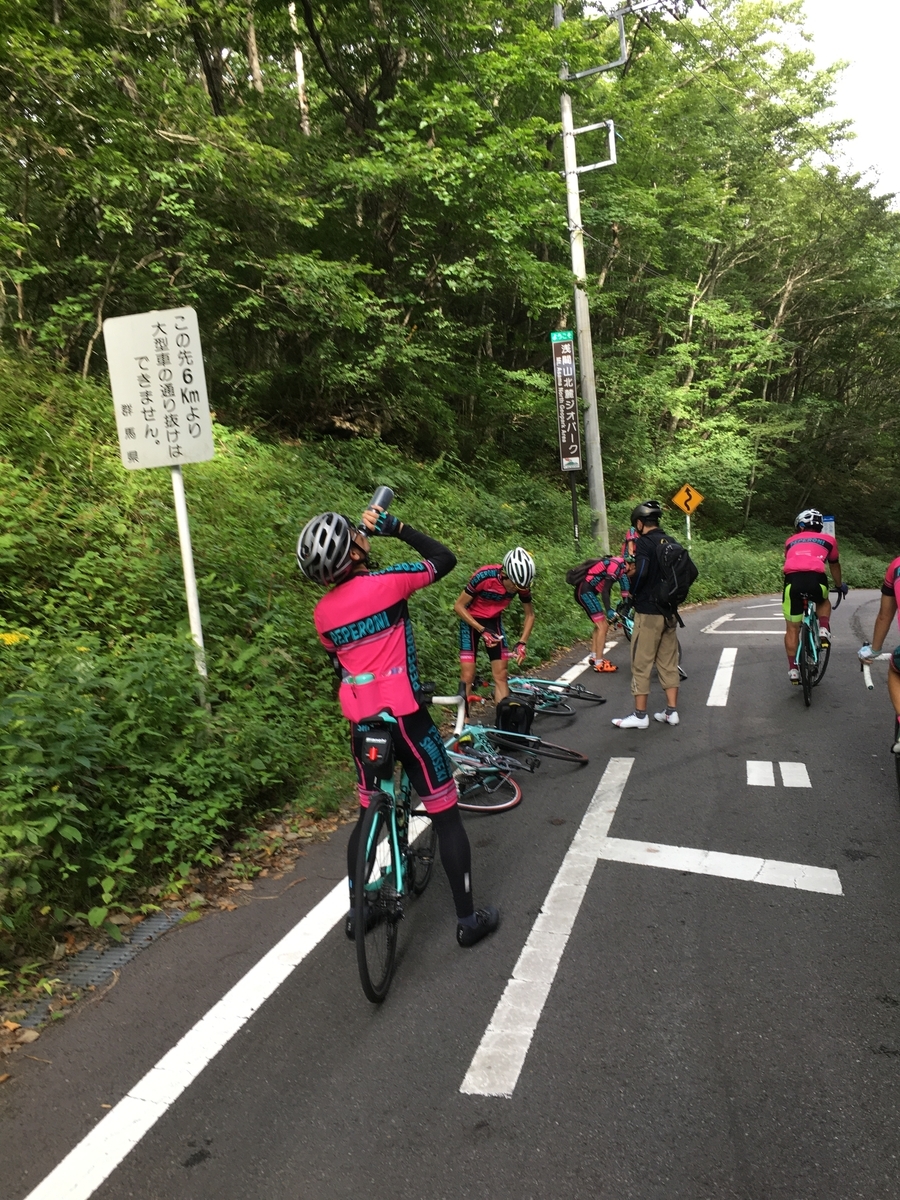 f:id:hiroshi-enzo:20200813100122j:plain f:id:hiroshi-enzo:20200813100122j:plain