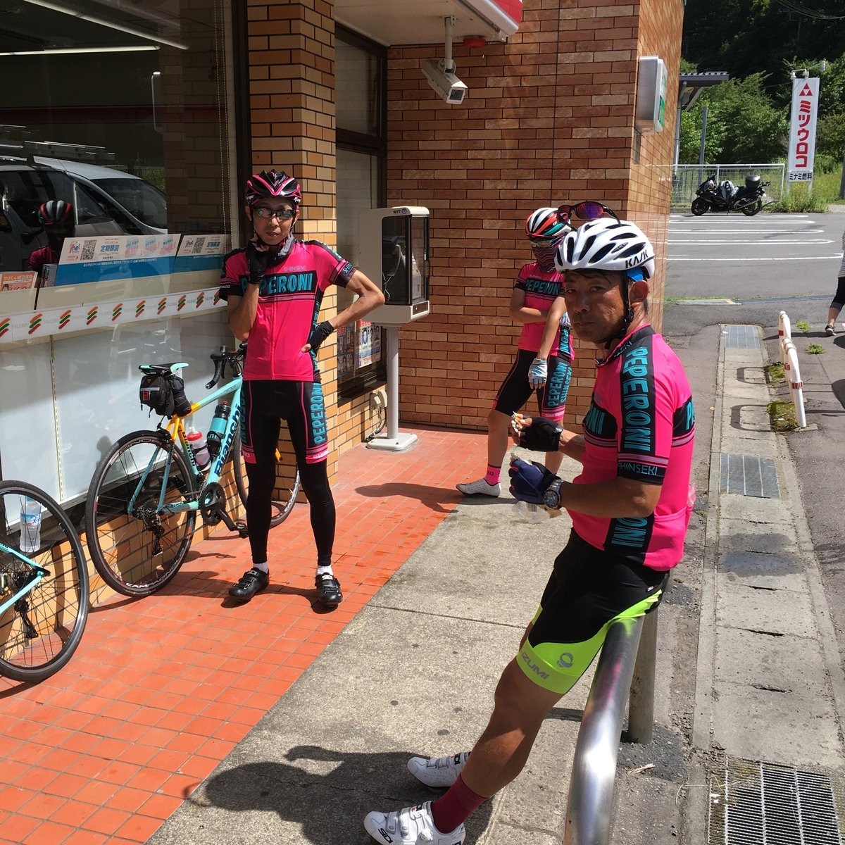 f:id:hiroshi-enzo:20200814080414j:plain