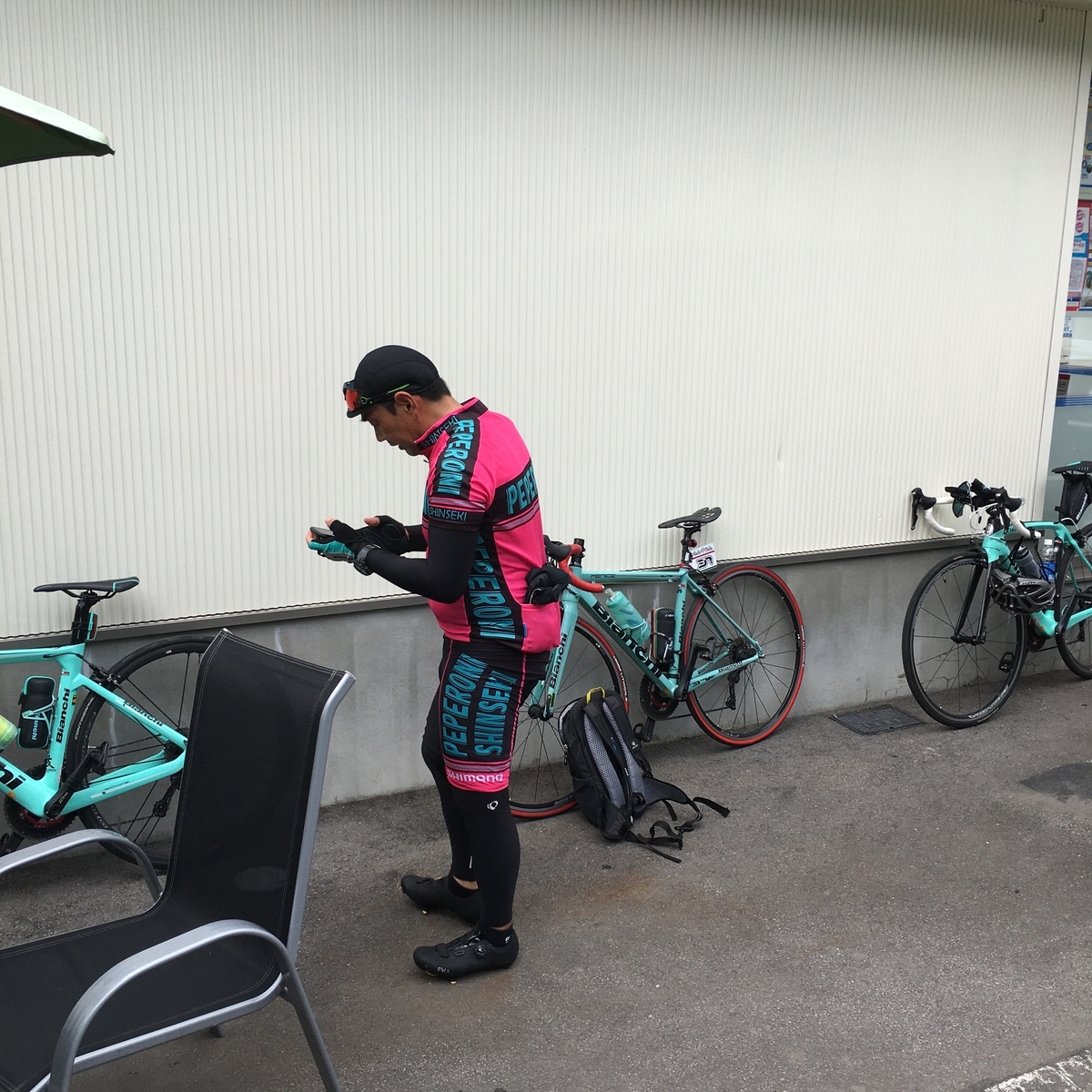 f:id:hiroshi-enzo:20200815075422j:plain