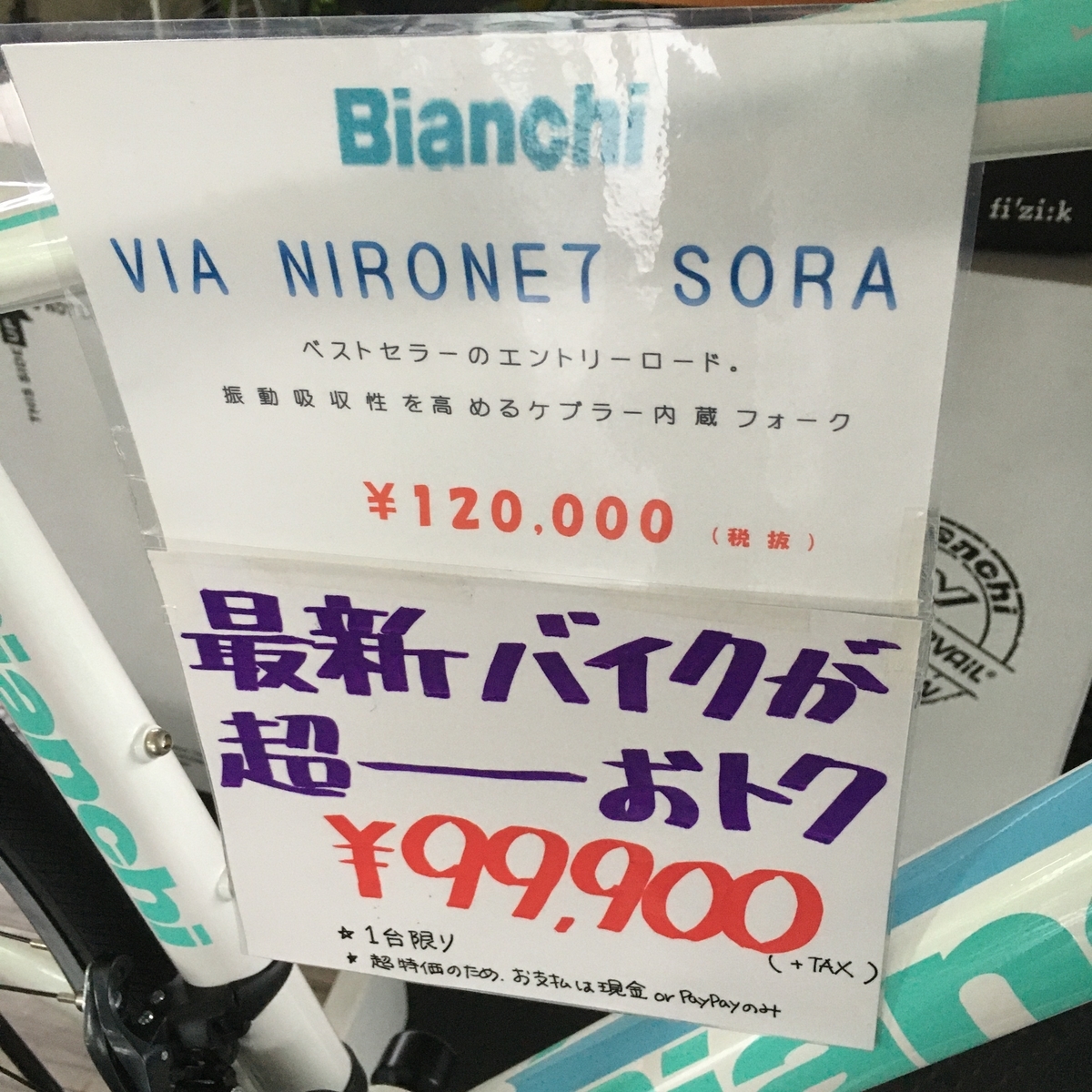 f:id:hiroshi-enzo:20200906073742j:plain f:id:hiroshi-enzo:20200906073742j:plain