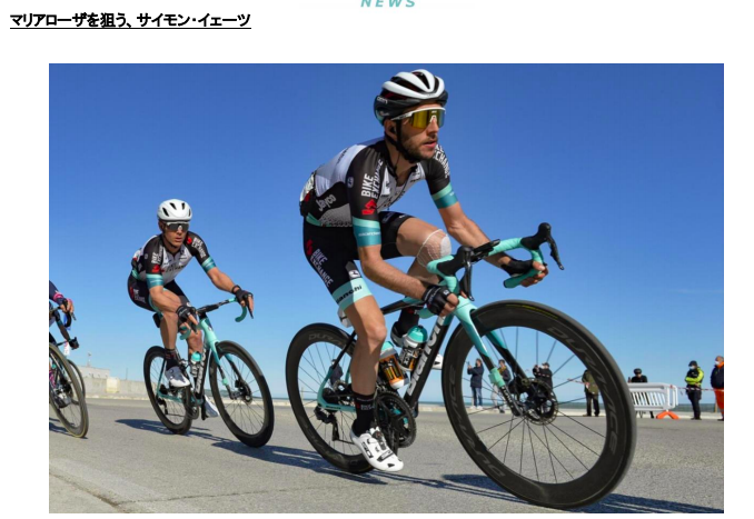 f:id:hiroshi-enzo:20210511081746p:plain