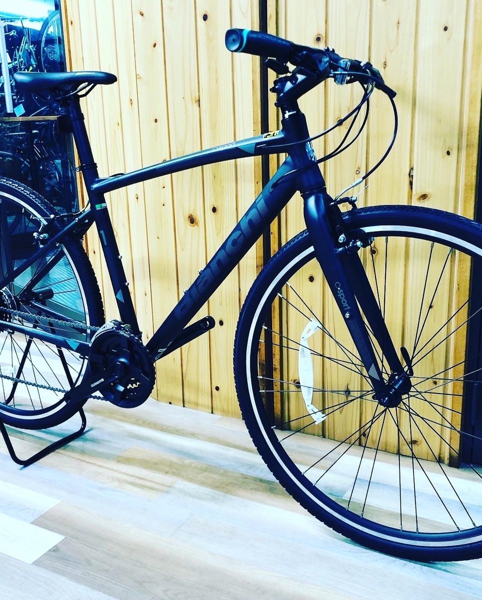 俺の話をきいてくれ。ビアンキクロスバイク - Bianchi屋