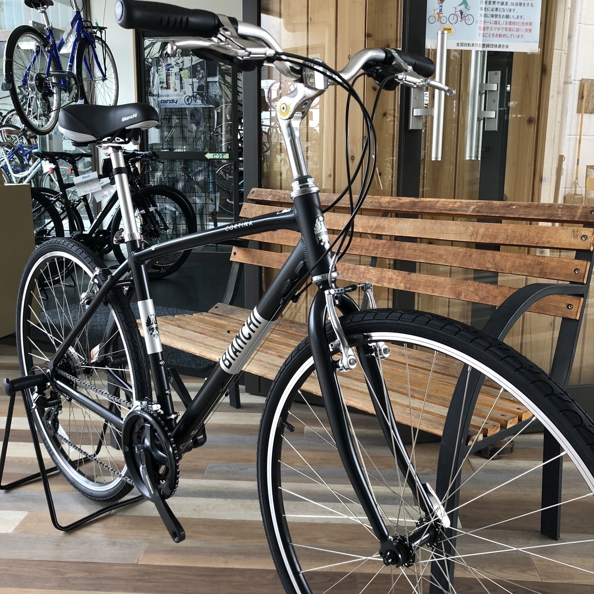 クロスバイク　Bianchi cortina ビアンキ コルティーナ 安すぎる‼】Bianchiのクロスバイクが29,000円！これは買いでしょ