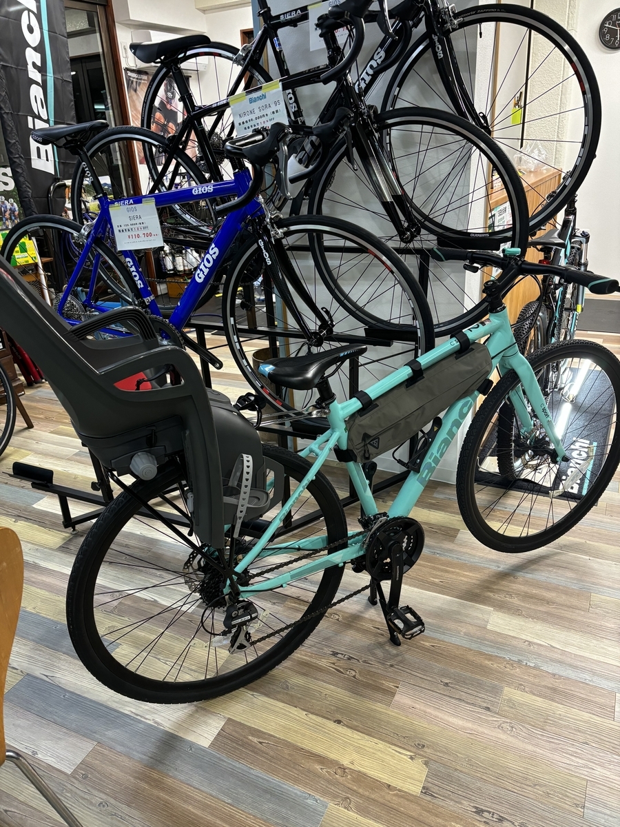 ビアンキクロスバイクにこどもをのせて - Bianchi屋＠cycleshinseki