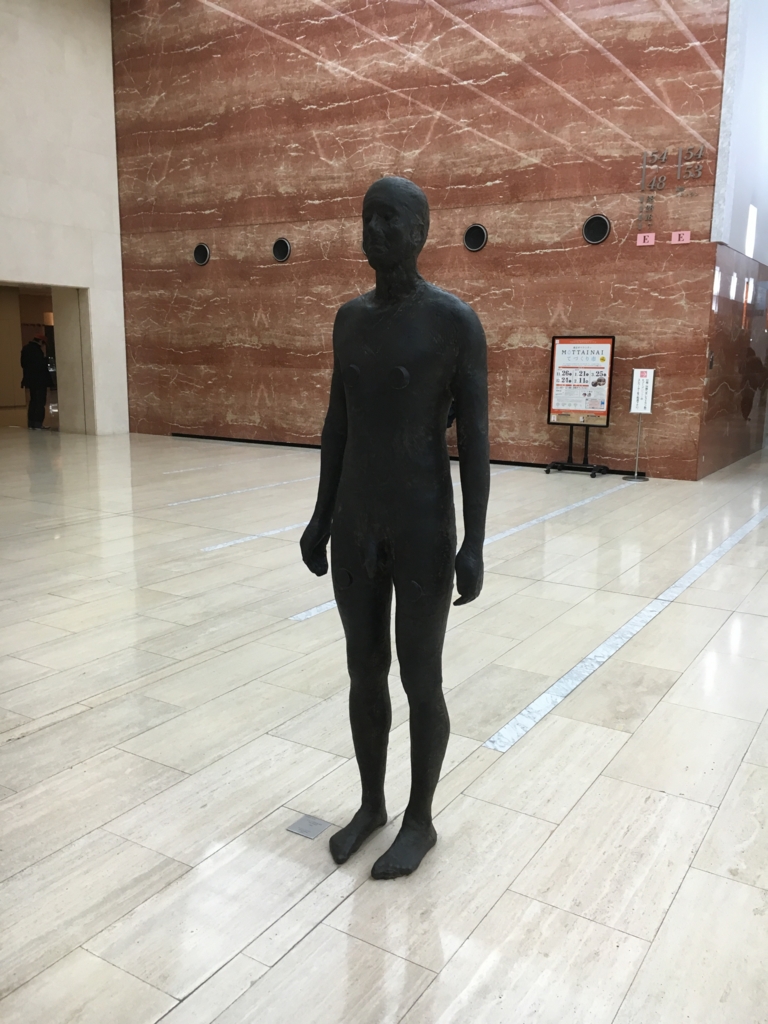 f:id:hiroshi-gong:20170302181528j:plain