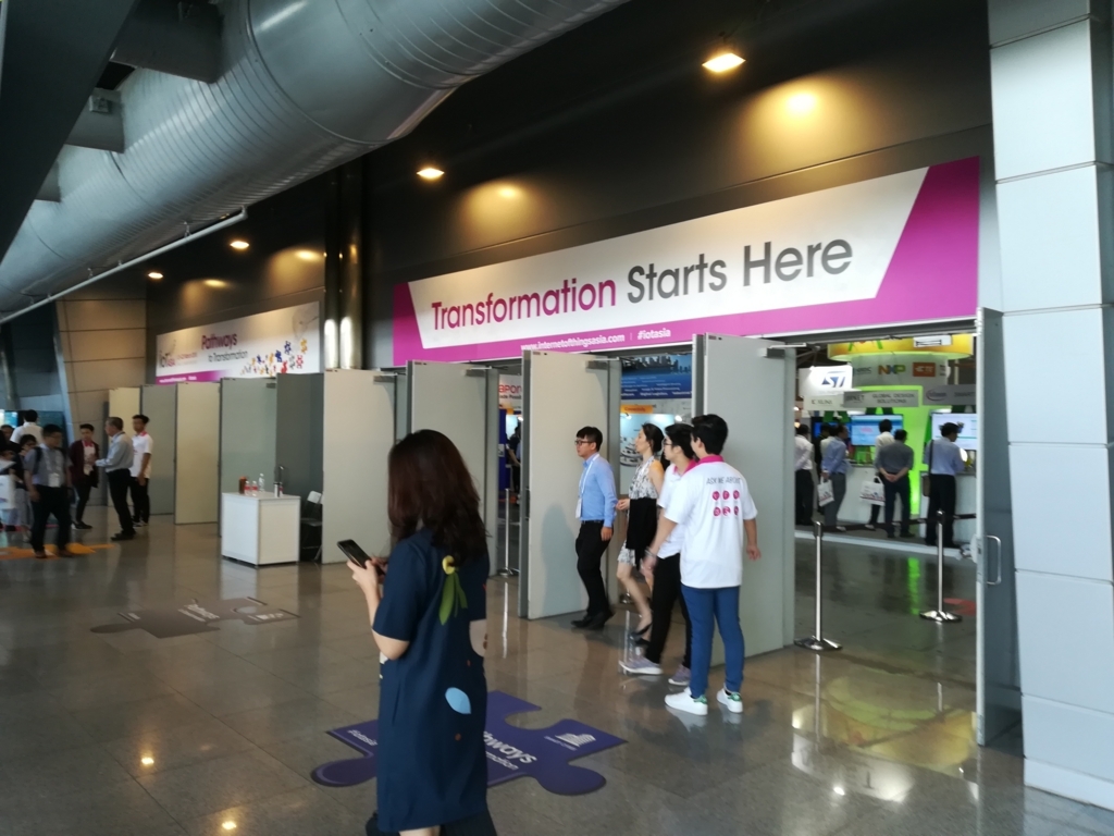 f:id:hiroshi-hde:20180323013855j:plain