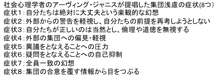 f:id:hiroshi-kizaki:20171206203844p:plain f:id:hiroshi-kizaki:20171206203844p:plain