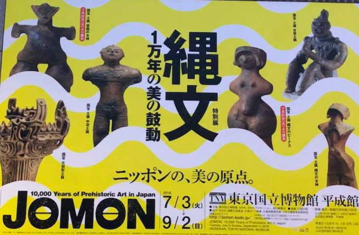 f:id:hiroshi-kizaki:20180902062423p:plain