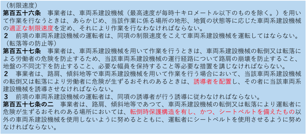f:id:hiroshi-kizaki:20180909105142p:plain
