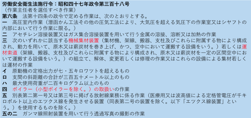 f:id:hiroshi-kizaki:20180915105141p:plain