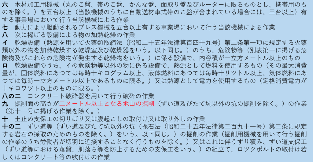 f:id:hiroshi-kizaki:20180915105150p:plain