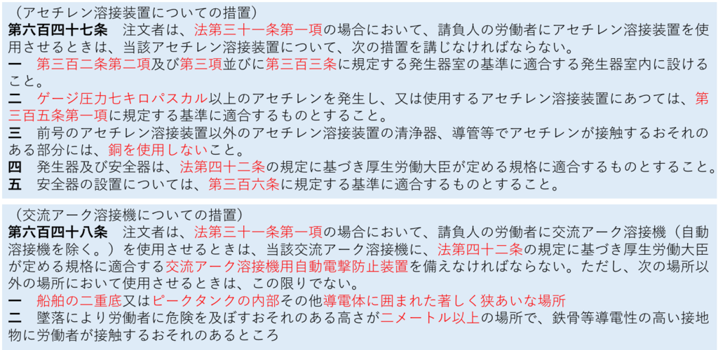 f:id:hiroshi-kizaki:20180920190822p:plain