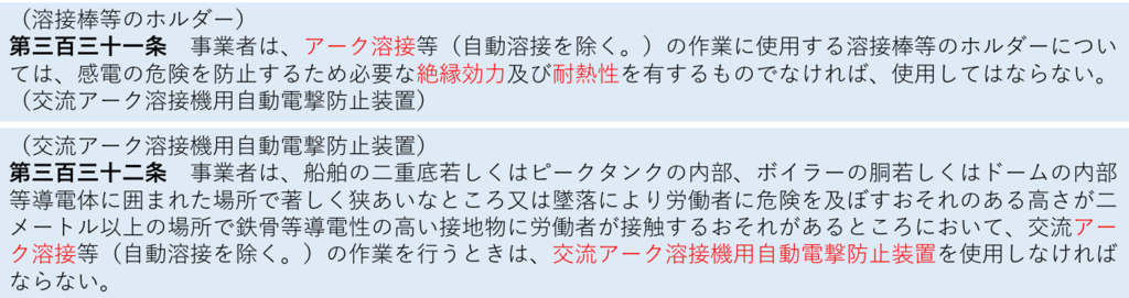 f:id:hiroshi-kizaki:20180920191147p:plain