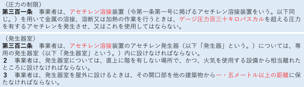 f:id:hiroshi-kizaki:20180920191418p:plain