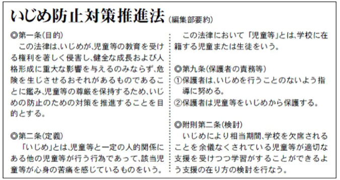 f:id:hiroshi-kizaki:20190219200818p:plain