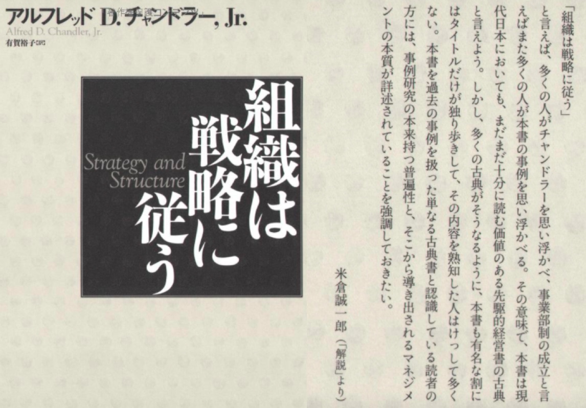 f:id:hiroshi-kizaki:20190618234125p:plain