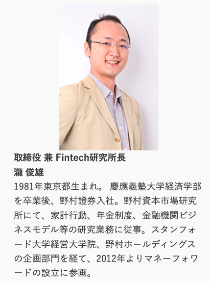 f:id:hiroshi-kizaki:20190630180853p:plain
