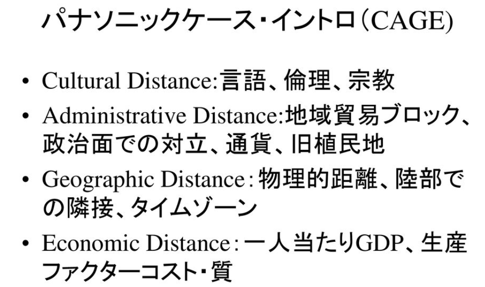 f:id:hiroshi-kizaki:20190705173418p:plain f:id:hiroshi-kizaki:20190705173418p:plain