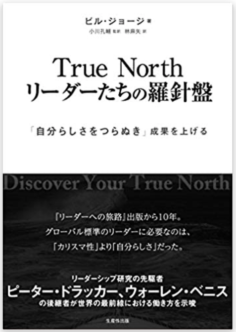 f:id:hiroshi-kizaki:20191201174022p:plain f:id:hiroshi-kizaki:20191201174022p:plain