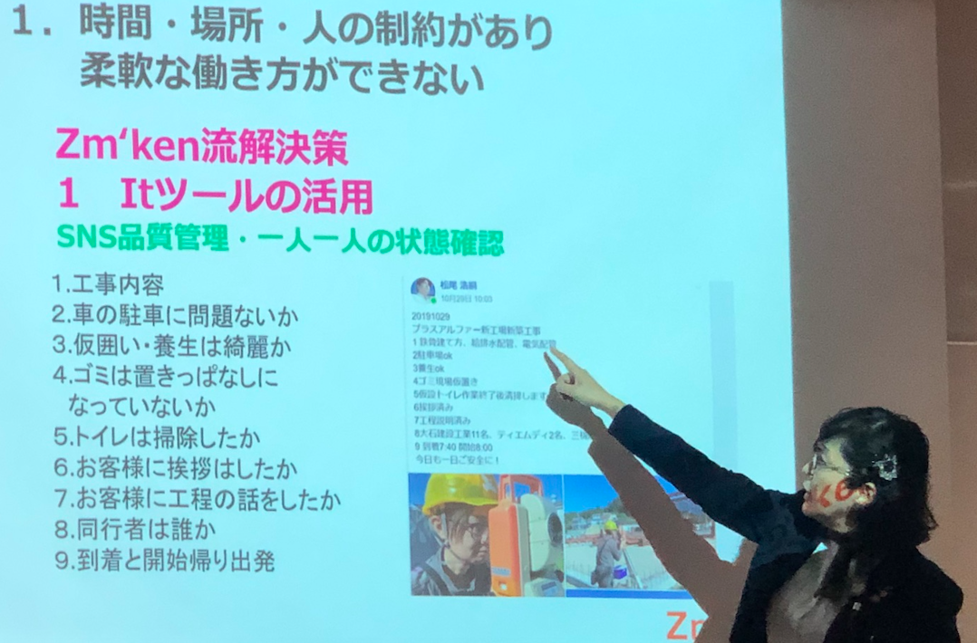 f:id:hiroshi-kizaki:20191215095346p:plain