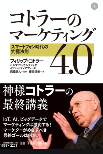 f:id:hiroshi-kizaki:20200425195312p:plain