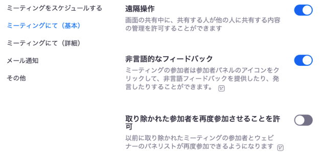 f:id:hiroshi-kizaki:20200517085845p:plain f:id:hiroshi-kizaki:20200517085845p:plain