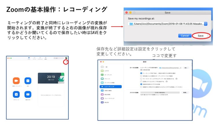 f:id:hiroshi-kizaki:20200517093245j:plain f:id:hiroshi-kizaki:20200517093245j:plain