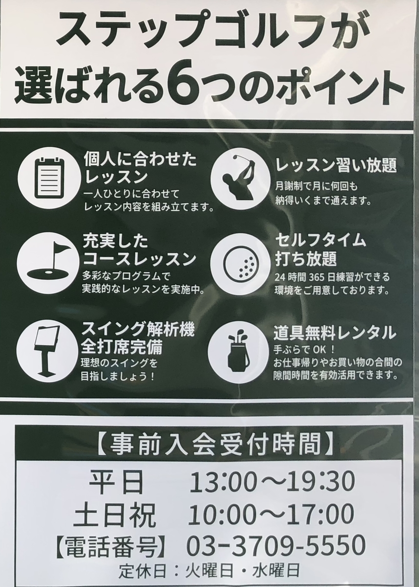 f:id:hiroshi-kizaki:20200906092856j:plain f:id:hiroshi-kizaki:20200906092856j:plain