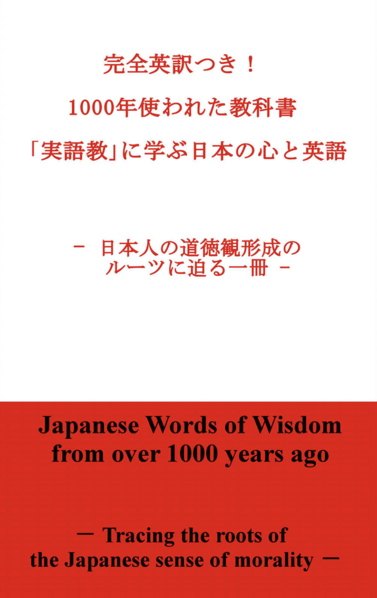 f:id:hiroshi-kizaki:20210228103256p:plain