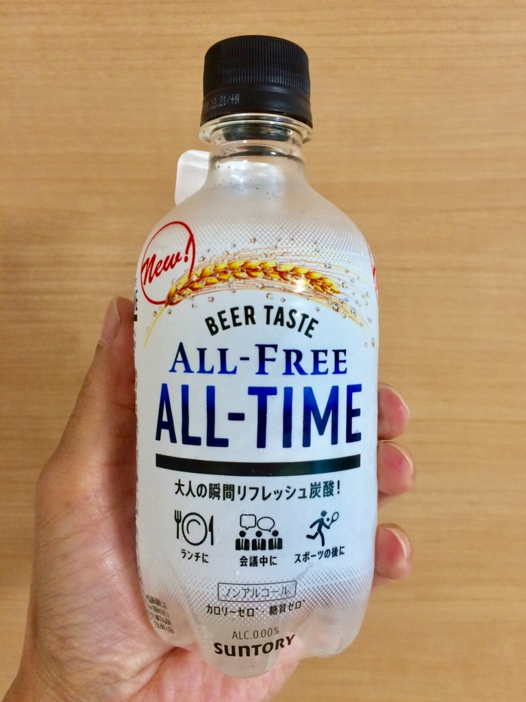f:id:hiroshi-shimizu:20180624172001j:plain