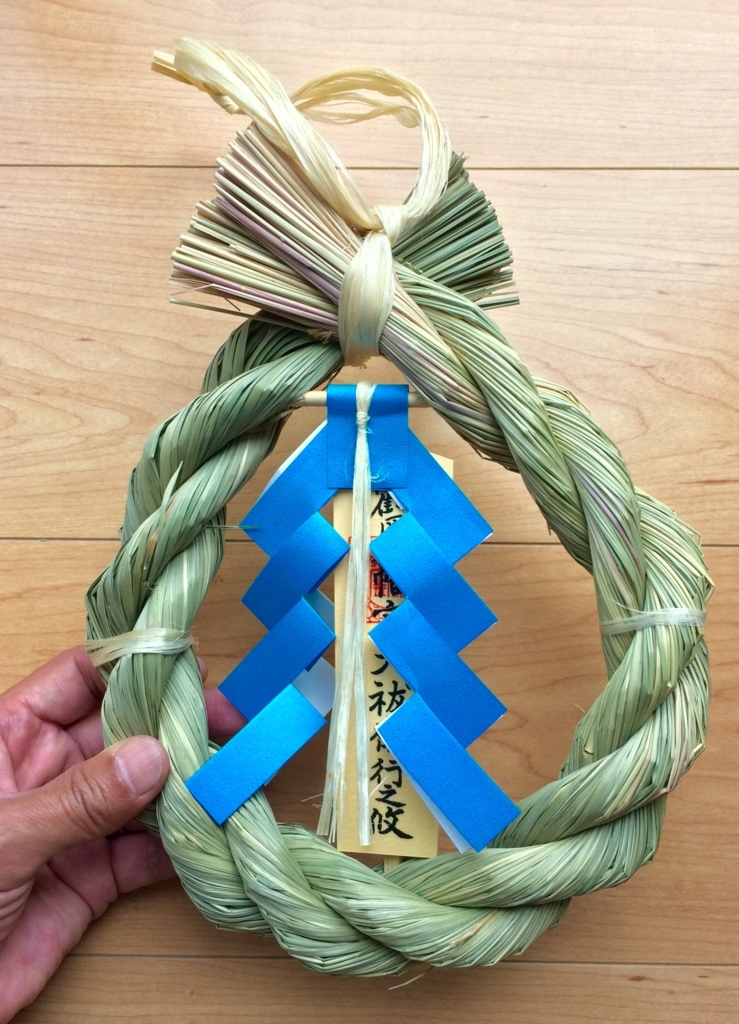 f:id:hiroshi-shimizu:20180628231923j:plain