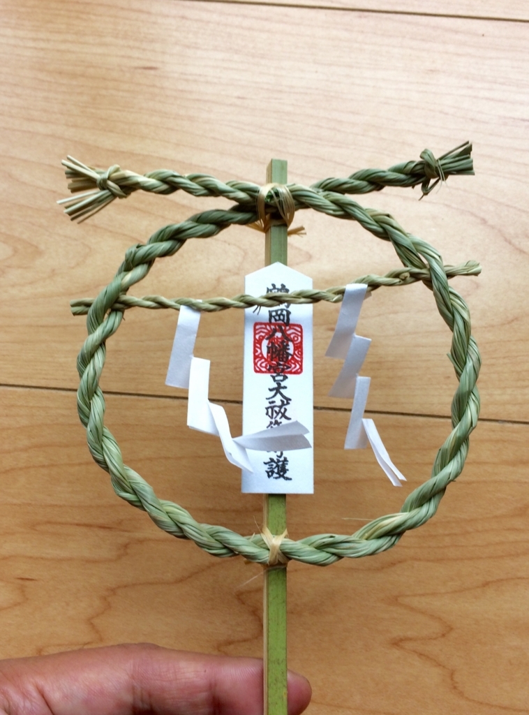 f:id:hiroshi-shimizu:20180628233213j:plain