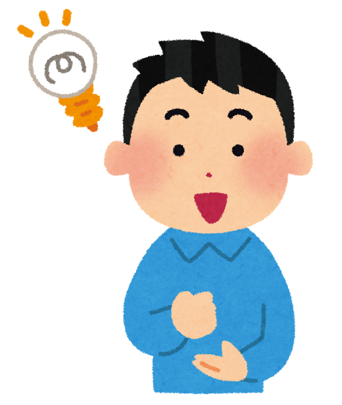 f:id:hiroshi-suzuki-4045:20200411174602p:plain