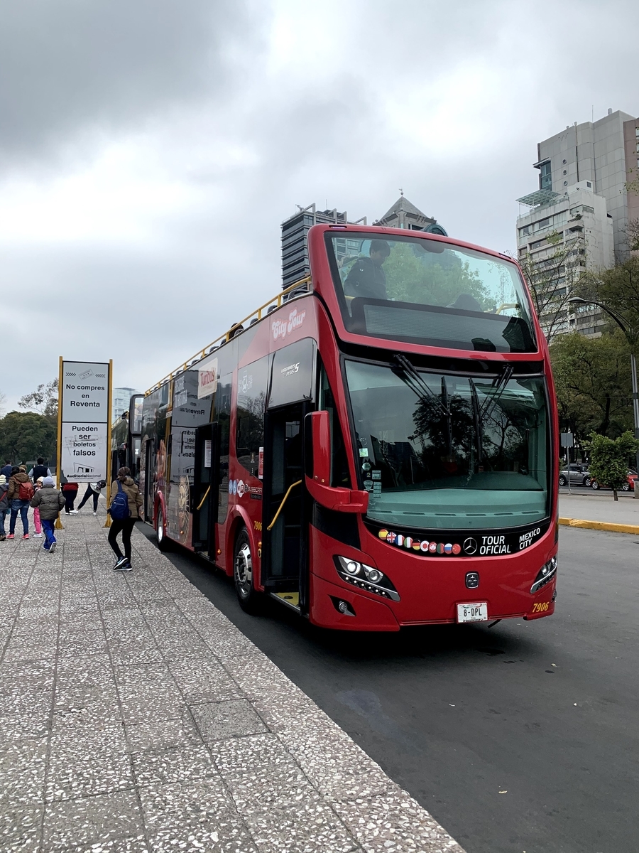 f:id:hiroshi-suzuki-4045:20200414231049j:plain