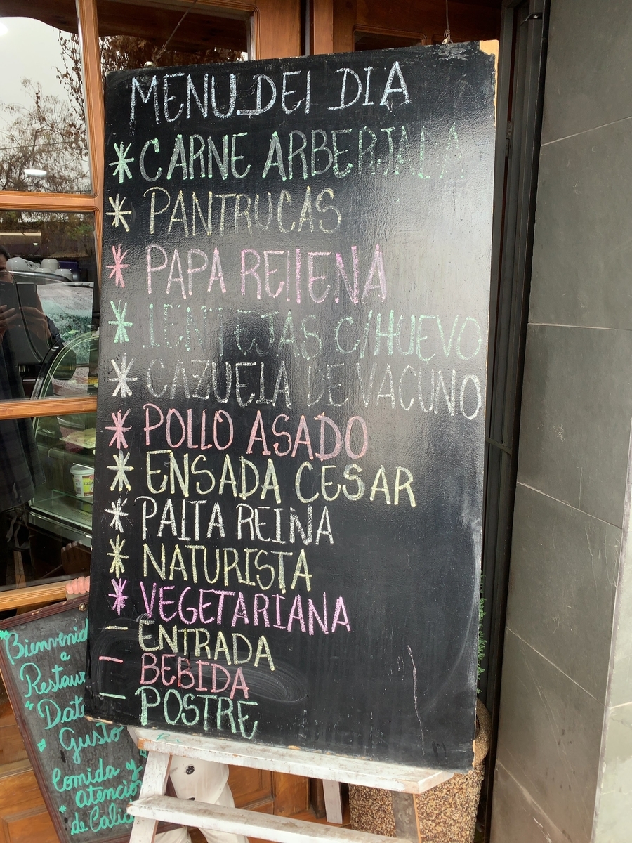 f:id:hiroshi-suzuki-4045:20200420235830j:plain